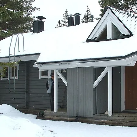 Yllaesriemu アパート